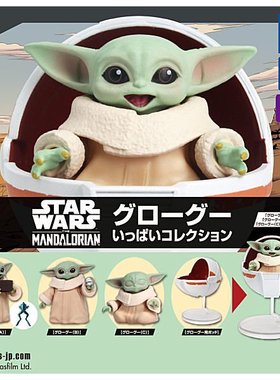 虾壳社 现货日本T-ARTS扭蛋 星球大战 尤达宝宝 格洛古 曼达洛人