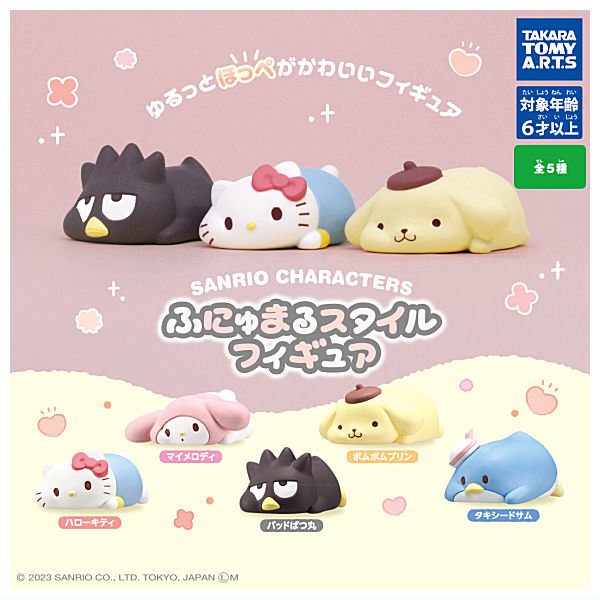 日本懒蛋蛋酷企鹅布丁狗