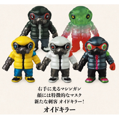 虾壳社 现货日本MEDICOM扭蛋 VAG系列摆件 SP GYAROMI 欧伊德杀手