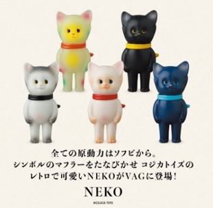NEKO 立体 现货日本MEDICOM扭蛋 可爱 摆件 VAG 奇怪猫咪 虾壳社