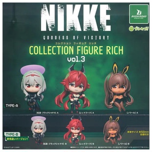 摆件 虾壳社 第三弹 Q版 女神NIKKE 现货日本BUSHIROAD扭蛋 胜利