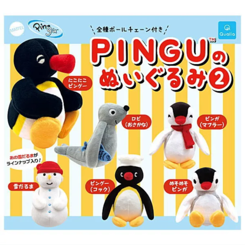 虾壳社 现货日本QUALIA扭蛋 PINGU毛绒第二弹 摆件 企鹅家族 可爱