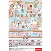 现货日本TOYS SPIRITS扭蛋 PAUL&JOE品牌授权 虾壳社 彩妆 小模型