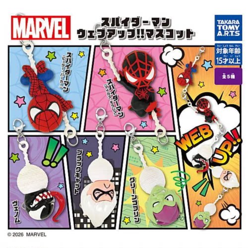 虾壳社 现货日本T-ARTS扭蛋 多美卡 Q版蜘蛛侠动画版立体挂件玩具