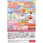 虾壳社 机器猫咪 可以制作超迷你徽章 现货日本TOYS SPIRITS扭蛋