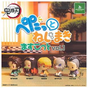 虾壳社 现货日本BUSHIROAD扭蛋 鬼灭之刃Q版坐姿豆豆眼第一弹再贩