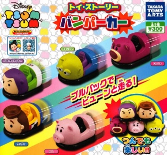 虾壳社 现货日本T-ARTS扭蛋 多美卡 皮克斯 tsum tsum 大头车光年