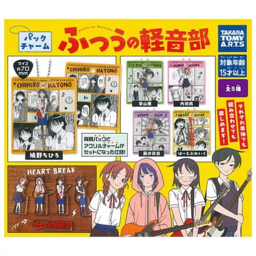 虾壳社 现货日本T-ARTS扭蛋 多美 卡 轻音 漫画 截图风 挂件 吊坠