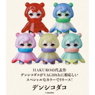 虾壳社 现货日本MEDICOM扭蛋 立体摆件 丹西科达科10th新涂装登场