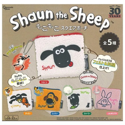 虾壳社 现货日本Peanuts club扭蛋 小羊肖恩毛茸茸小布包 小钱包
