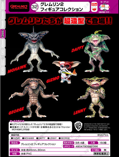 10月t-arts哥布林小魔怪潮玩盲盒