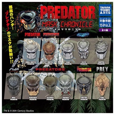 虾壳社 现货日本T-ARTS扭蛋 多美卡 铁血战士 金属面具 Predator