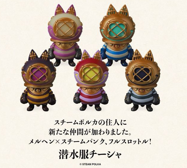 潜水服立体深海VAG玩偶潮玩