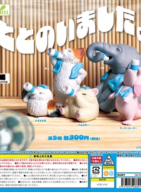 虾壳社 现货日本YELL扭蛋 结束劳作的动物们 摆件 可爱 喝水 山雀