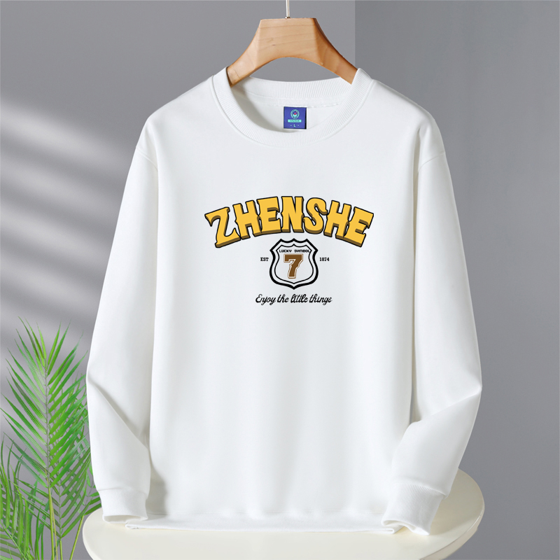 2023年320克重磅春秋款男生无帽宽松薄款长袖t恤圆领卫衣数字7