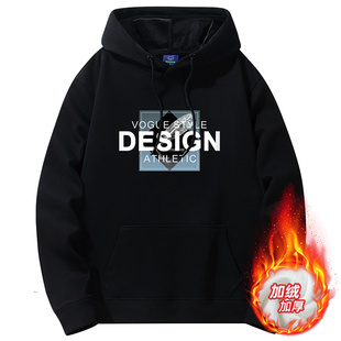 卫衣男冬天青少年字母宽松休闲流行大码 连帽加绒卫衣DES羽毛 帽衫