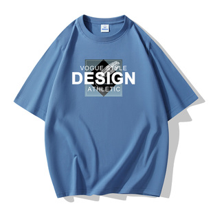 打底衫 短袖 夏季 大码 DES羽 2023新款 半袖 重磅200g纯棉t恤男女同款