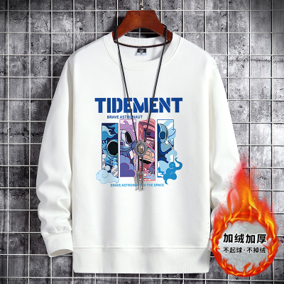 冬季加绒圆领卫衣男无帽套头保暖纯棉不带帽宽松长袖加厚内搭外套