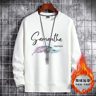 冬季加绒圆领卫衣男无帽套头保暖纯棉不带帽宽松长袖加厚内搭外套