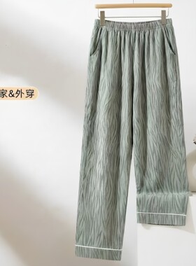 男士睡裤男秋冬季百搭直筒宽松加肥加大纯棉款秋冬款长裤居家裤子