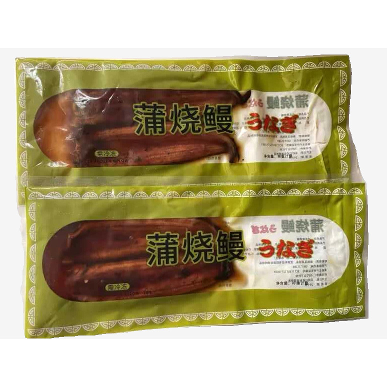寿司材料紫菜包饭鳗鱼盖饭 蒲烧烤鱼/烤鳗鱼