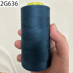 复古蓝402缝纫线家用大卷高速缝纫机宝塔手工涤纶多色缝衣线平车