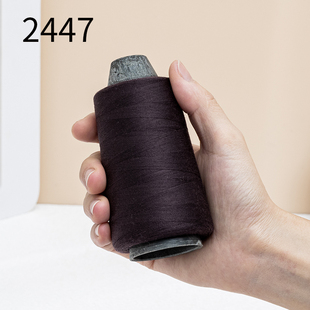 深黑紫402缝纫线家用大卷高速缝纫机宝塔手工涤纶多色缝衣线平车