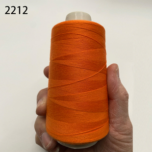 深橙色402缝纫线家用大卷高速缝纫机宝塔手工涤纶多色缝衣线平车