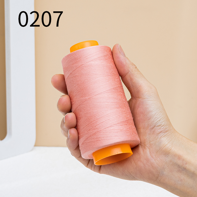 虾粉色402家用高速老式缝纫机线