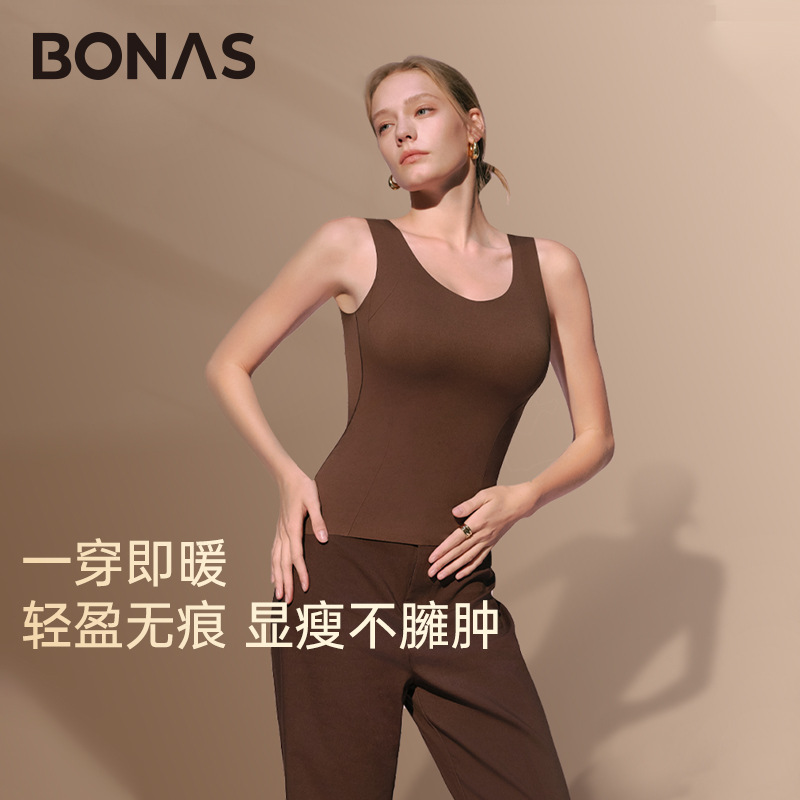 宝娜斯保暖背心女带胸垫收副乳塑形山茶花无袖打底衣女士背心秋冬