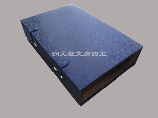 承接定做各种线装书函套仿古书家谱道具册页古籍书亚麻布韩锦书盒