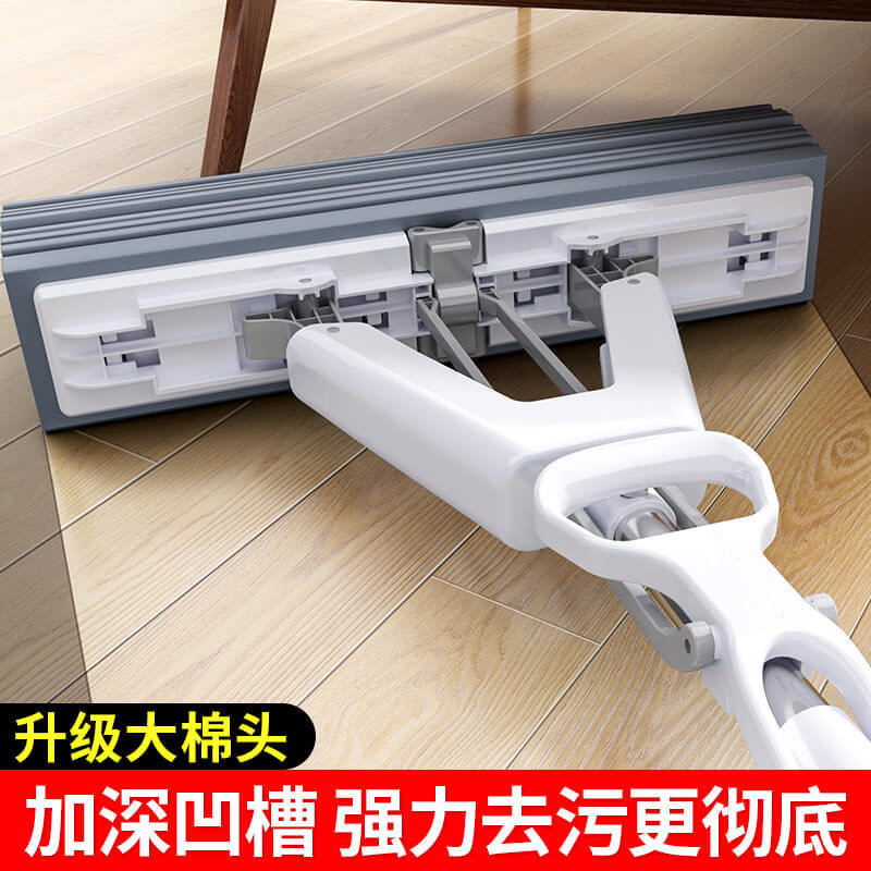 2025免手洗海绵拖把家用一拖新款卫生间吸水懒人对折拖布胶棉拖地