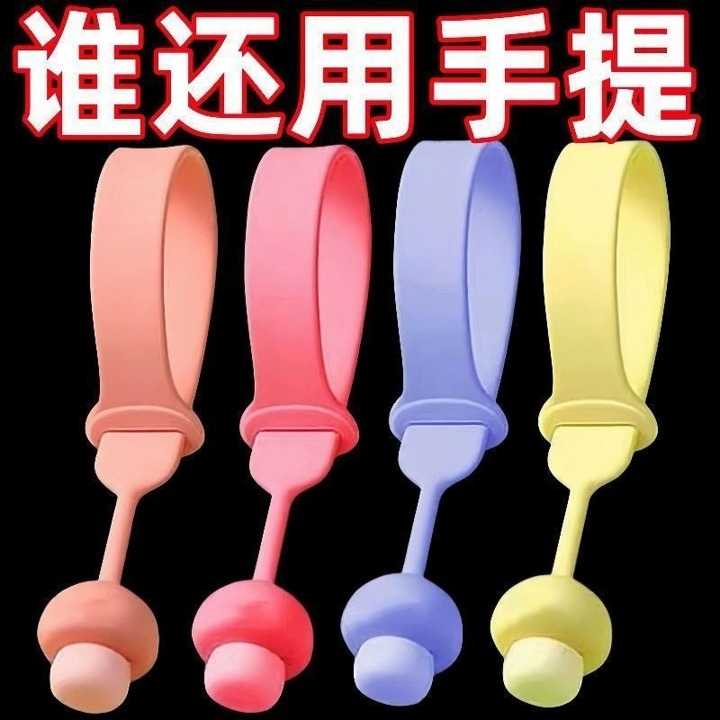 马桶盖掀开器创意防脏提手