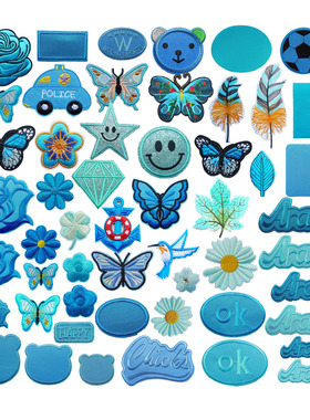 椭圆字母ok补丁贴湖蓝色校服衣服裤子熨烫布贴羽绒自粘修补破洞贴