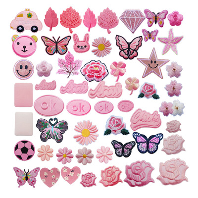 羽绒服自粘款3M无痕修复补丁贴