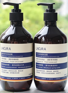 ALDI奥乐齐天竺葵沐浴露佛手柑洗发露500g持久留香洗发水超市代购