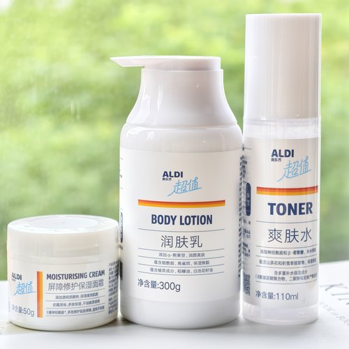 ALDI奥乐齐超值水乳霜山茶花爽肤补水润肤乳液屏障修护保湿面霜