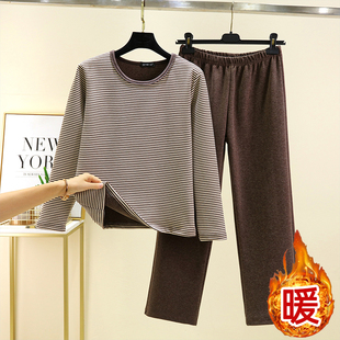 德绒条纹家居服套女冬加绒保暖圆领睡衣休闲大码 两件套 加厚长袖