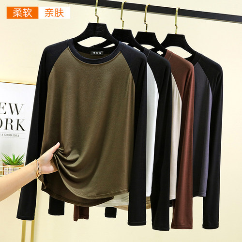 莫代尔圆领插肩上衣女