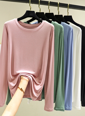 莫代尔长袖t恤女2025年春夏韩版内搭纯色薄款上衣宽松圆领打底衫