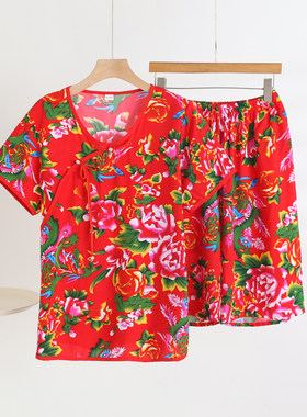 2025新款绵绸家居服套装