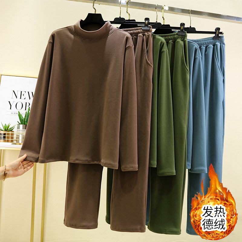 男士半高领家居服套装冬季内搭加厚纯色打底衫大码保暖长袖睡衣,女士内衣/男士内衣/家居服,睡衣/家居服套装,淘宝优惠券,粉丝福利购,淘宝优惠卷