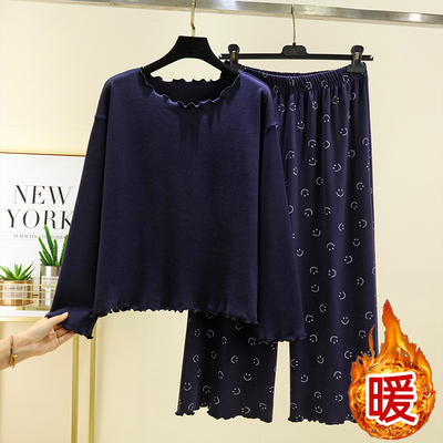 德绒宽松飞边家居服套装女冬