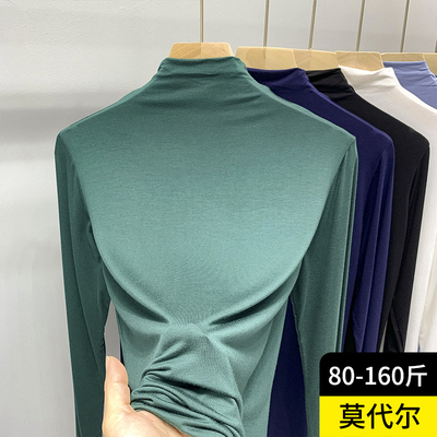 莫代尔半高领打底衫内搭长袖T恤
