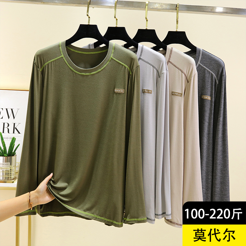 莫代尔男士长袖T恤上衣