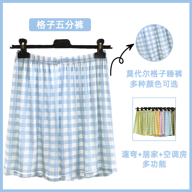 莫代尔格子短裤宽松家居裤图片