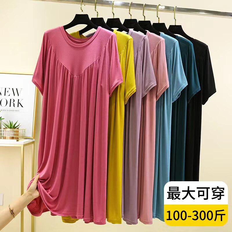 莫代尔带胸垫睡裙女夏短袖睡衣裙