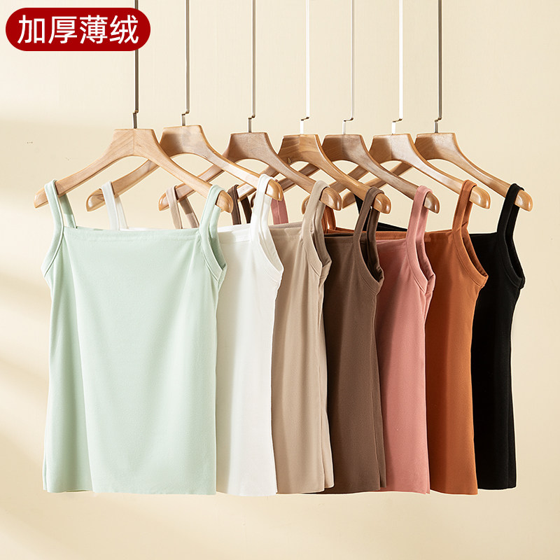 德绒保暖吊带女冬内搭加绒发热无袖背心打底衫大码修身加厚上衣,女士内衣/男士内衣/家居服,保暖背心,淘宝优惠券,粉丝福利购,淘宝优惠卷