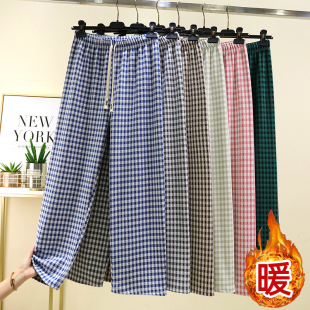 宽松家居裤 冬季 可外穿休闲抽绳长裤 加厚保暖居家睡裤 德绒格子裤