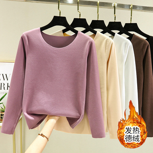 贴身内穿加厚上衣 打底衫 清仓捡漏德绒圆领保暖内衣女冬季 加绒长袖